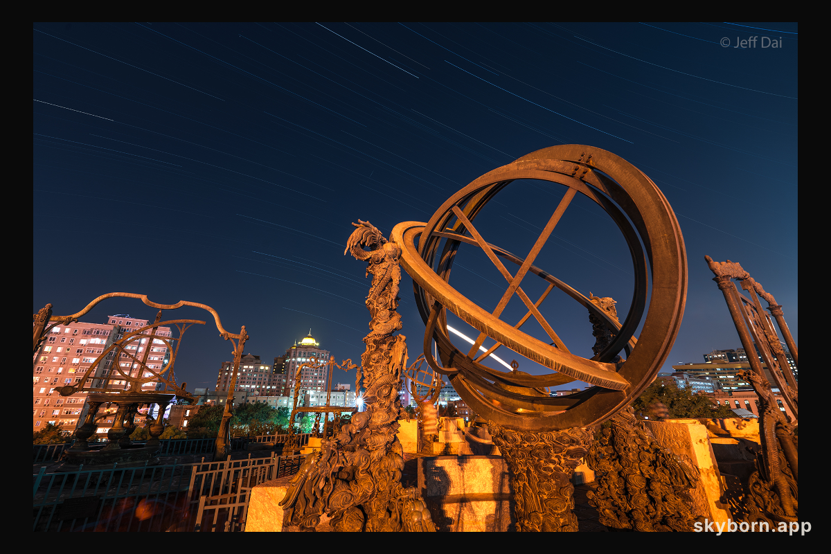 Startrails over Beijing Ancient Observatory
