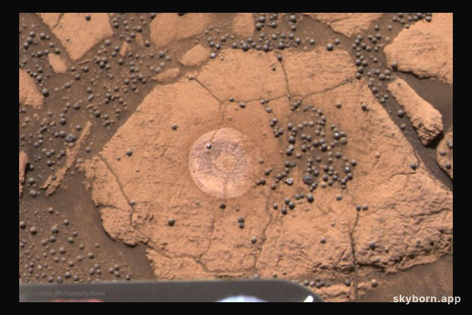 A Berry Bowl of Martian Spherules