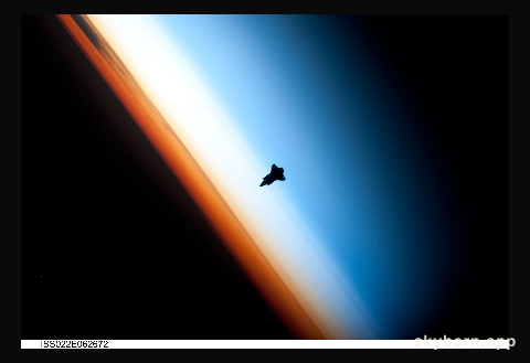 Dark Shuttle Approaching