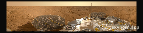 A Mars Panorama from the Phoenix Lander