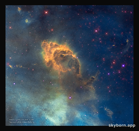 HH 666: Carina Dust Pillar with Jet