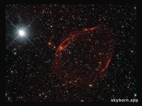 Stellar shrapnel