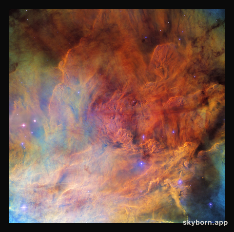 Cosmic Smokescreen