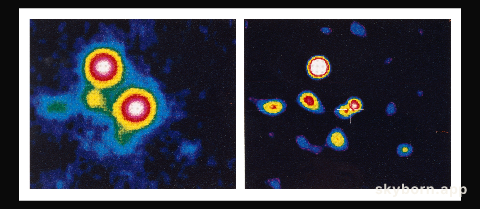 First optical image of the Galactic Centre