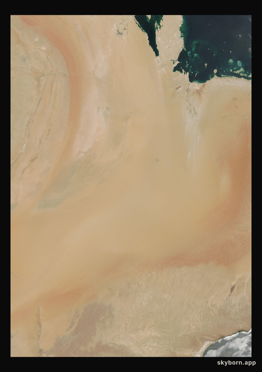 The Earth on 15 September 2000 · Empty Quarter, Arabia
