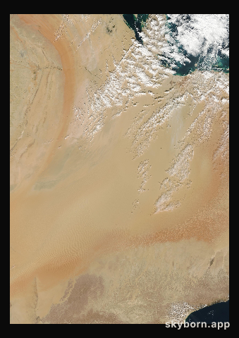 The Earth on 11 December 2000 · Empty Quarter, Arabia