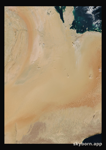 The Earth on 20 December 2000 · Empty Quarter, Arabia