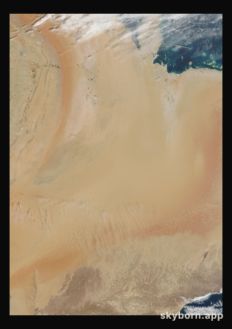 The Earth on 18 February 2001 · Empty Quarter, Arabia