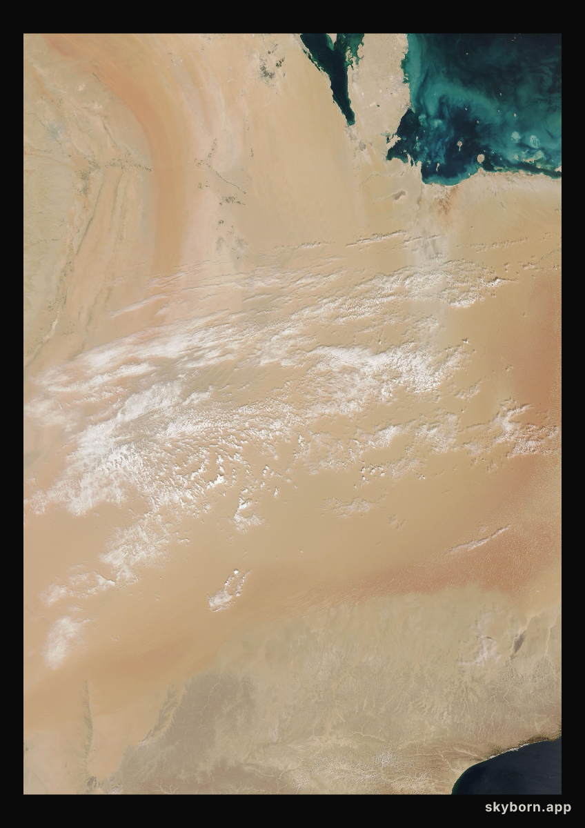 The Earth on 28 February 2003 · Empty Quarter, Arabia