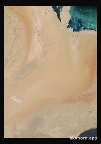 The Earth on 2 March 2003 · Empty Quarter, Arabia