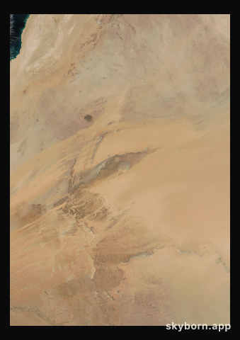 The Earth on 13 March 2003 · Eye of the Sahara, Mauritania
