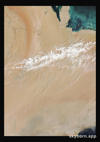 The Earth on 14 March 2003 · Empty Quarter, Arabia