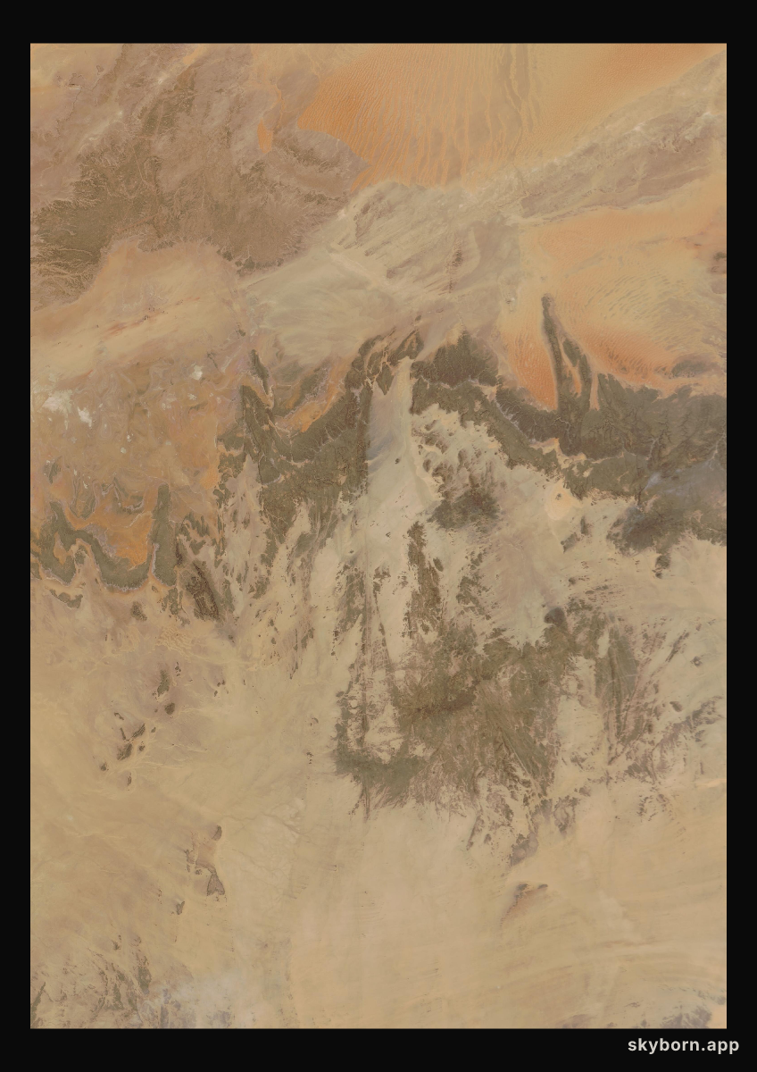 The Earth on 21 March 2003 · Sahara, Algeria
