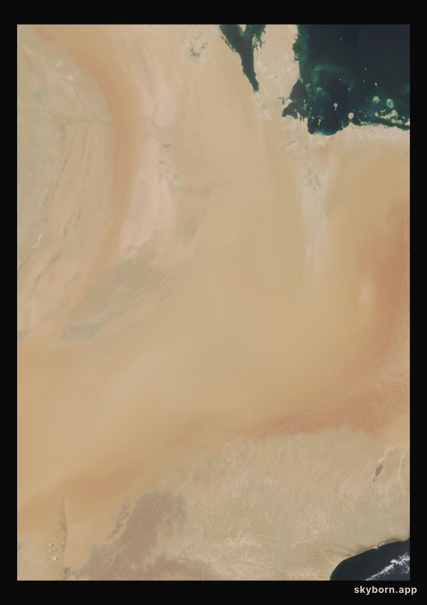 The Earth on 6 June 2003 · Empty Quarter, Arabia