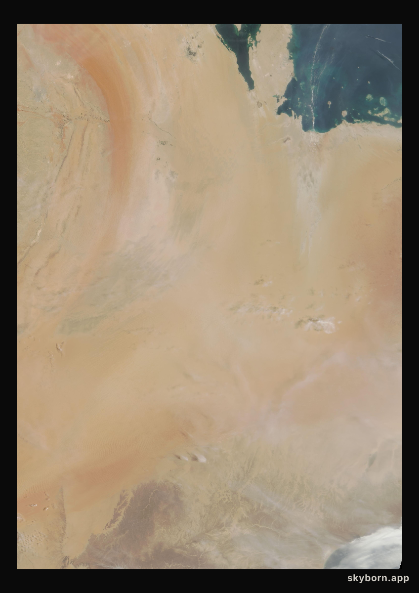 The Earth on 1 August 2003 · Empty Quarter, Arabia