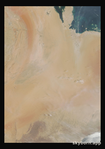 The Earth on 1 August 2003 · Empty Quarter, Arabia
