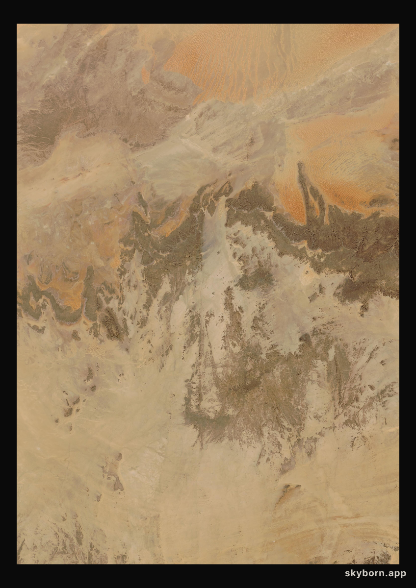 The Earth on 31 December 2003 · Sahara, Algeria