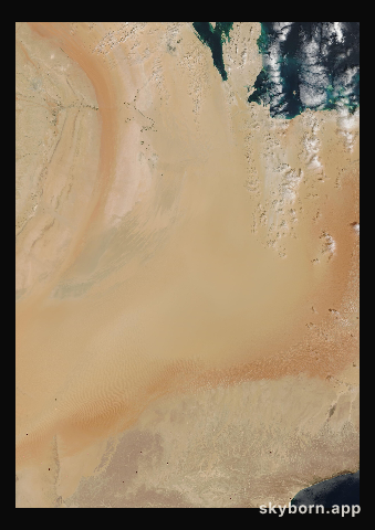 The Earth on 9 March 2004 · Empty Quarter, Arabia