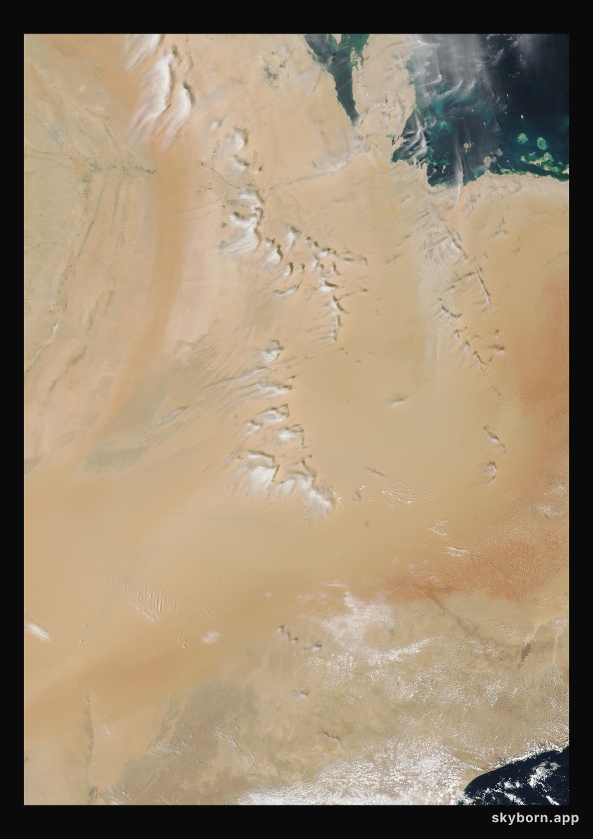 The Earth on 7 March 2005 · Empty Quarter, Arabia