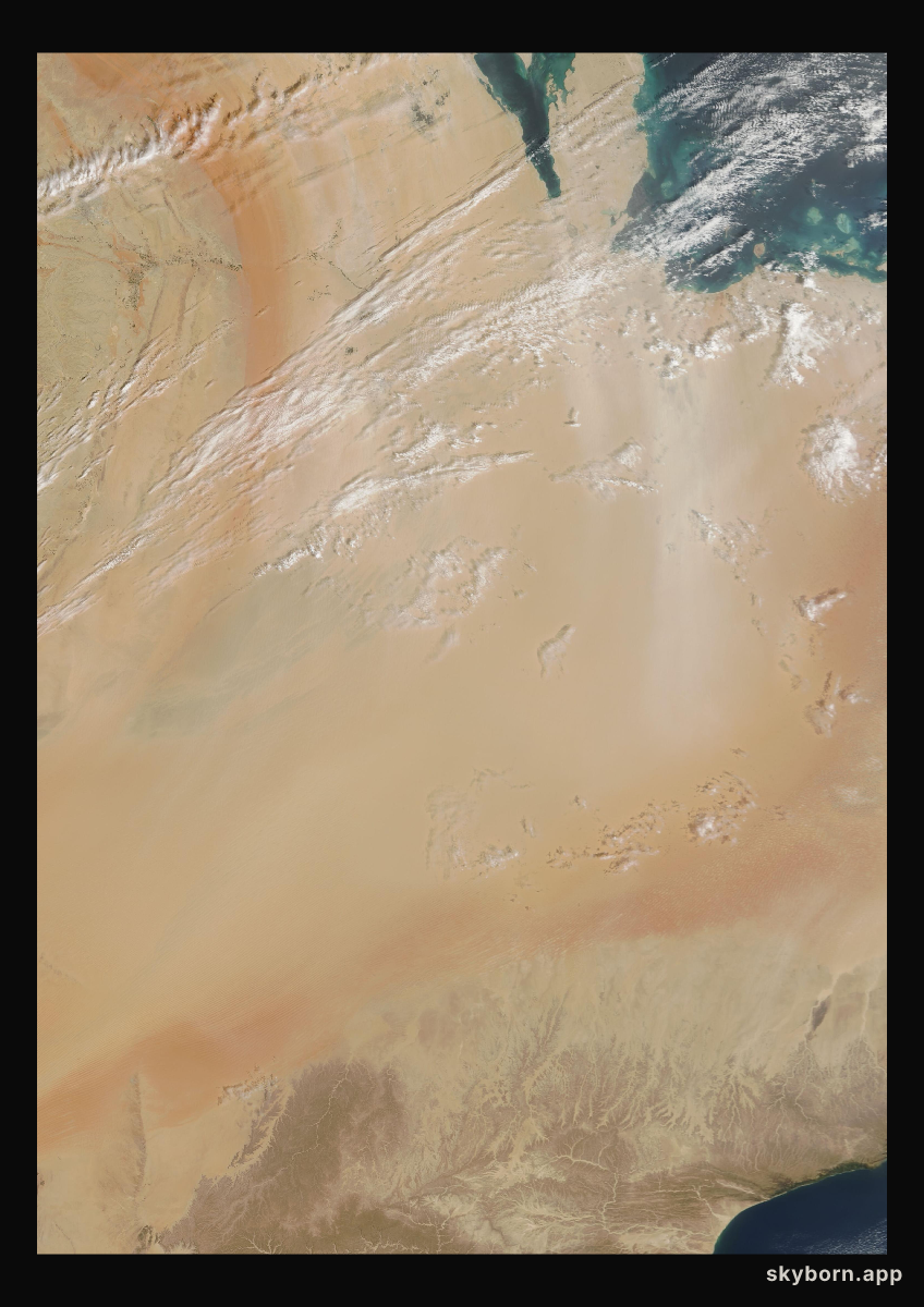 The Earth on 24 March 2005 · Empty Quarter, Arabia