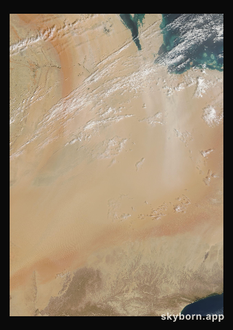 The Earth on 24 March 2005 · Empty Quarter, Arabia