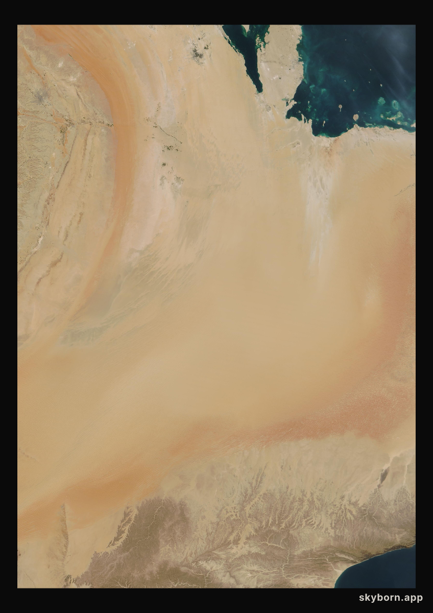 The Earth on 21 December 2005 · Empty Quarter, Arabia