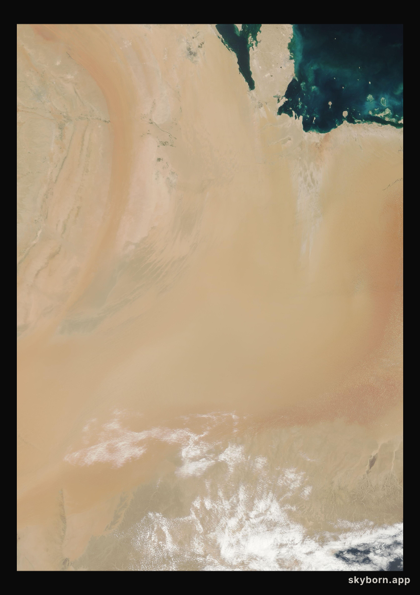 The Earth on 20 March 2007 · Empty Quarter, Arabia