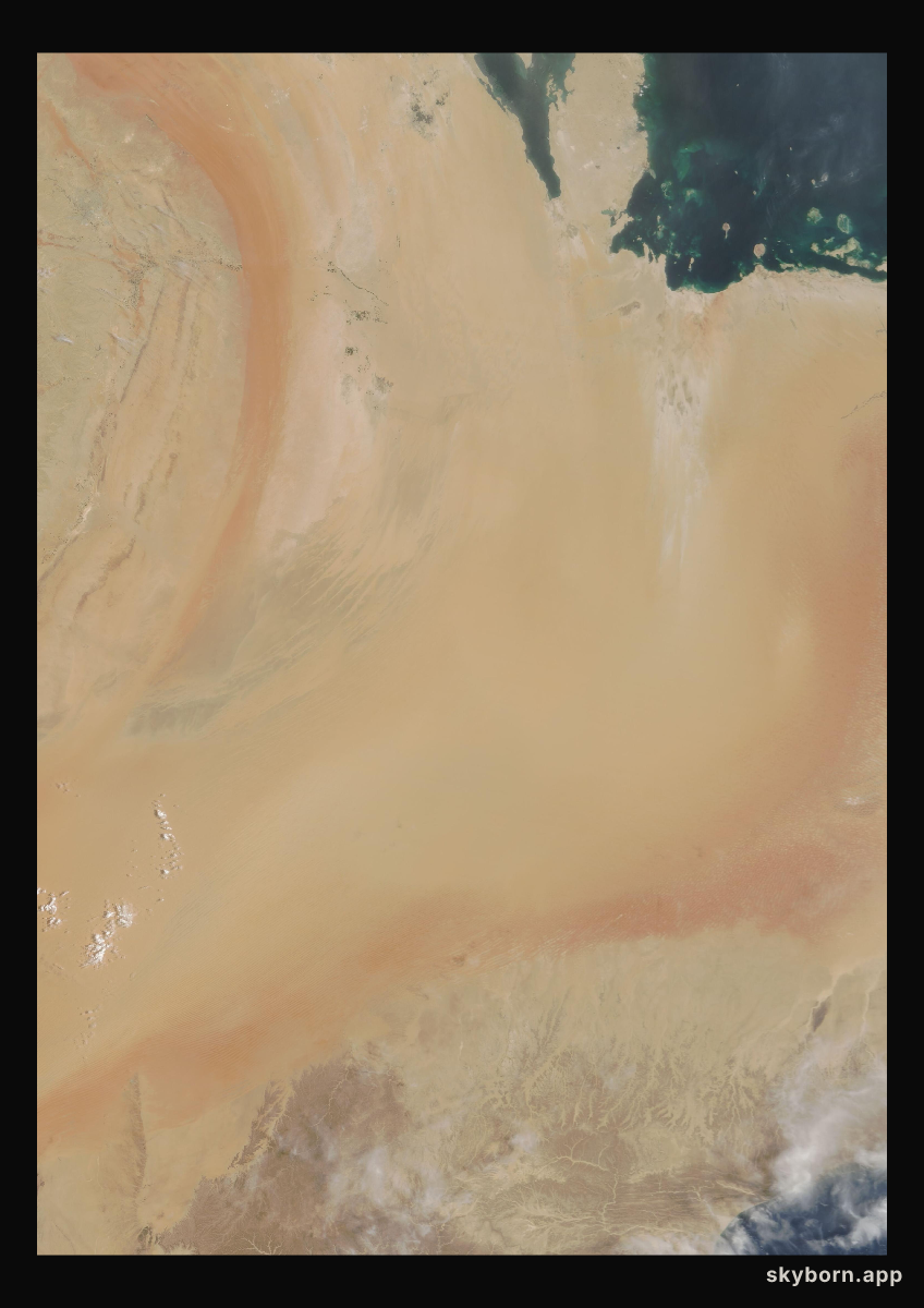 The Earth on 2 June 2007 · Empty Quarter, Arabia