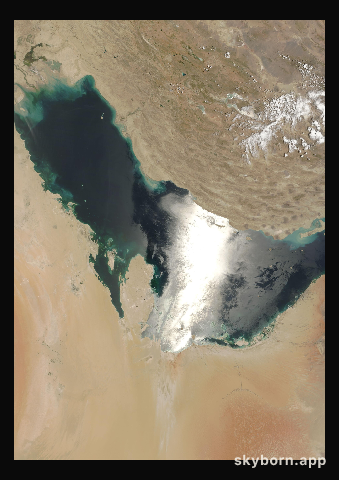 The Earth on 13 June 2007 · Persian Gulf