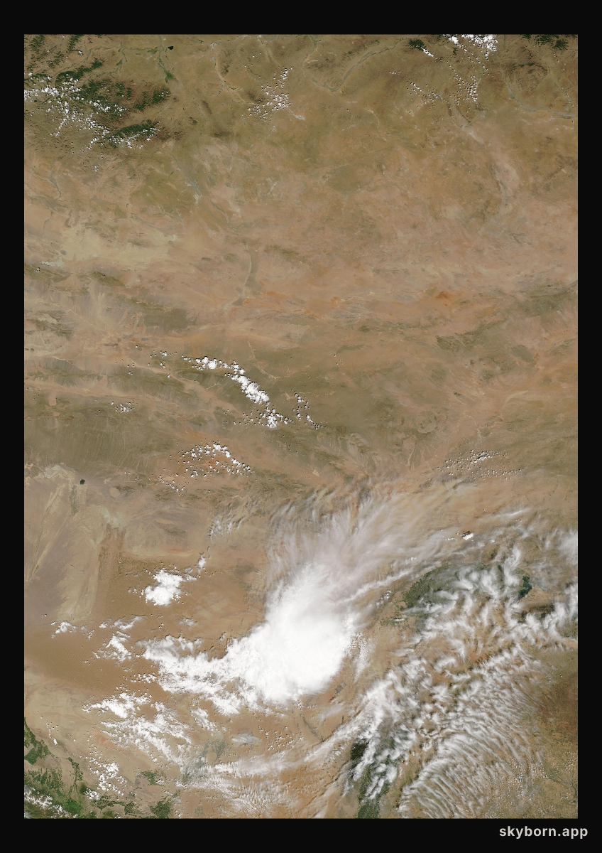 The Earth on 29 June 2007 · Gobi Desert