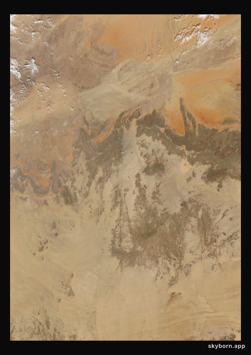 The Earth on 15 November 2007 · Sahara, Algeria