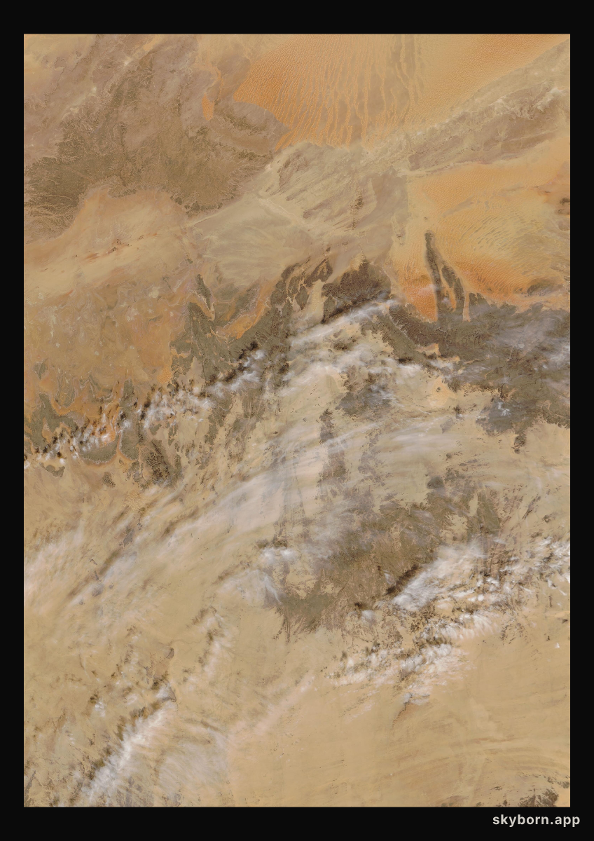 The Earth on 20 November 2007 · Sahara, Algeria