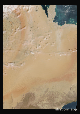 The Earth on 2 December 2007 · Empty Quarter, Arabia