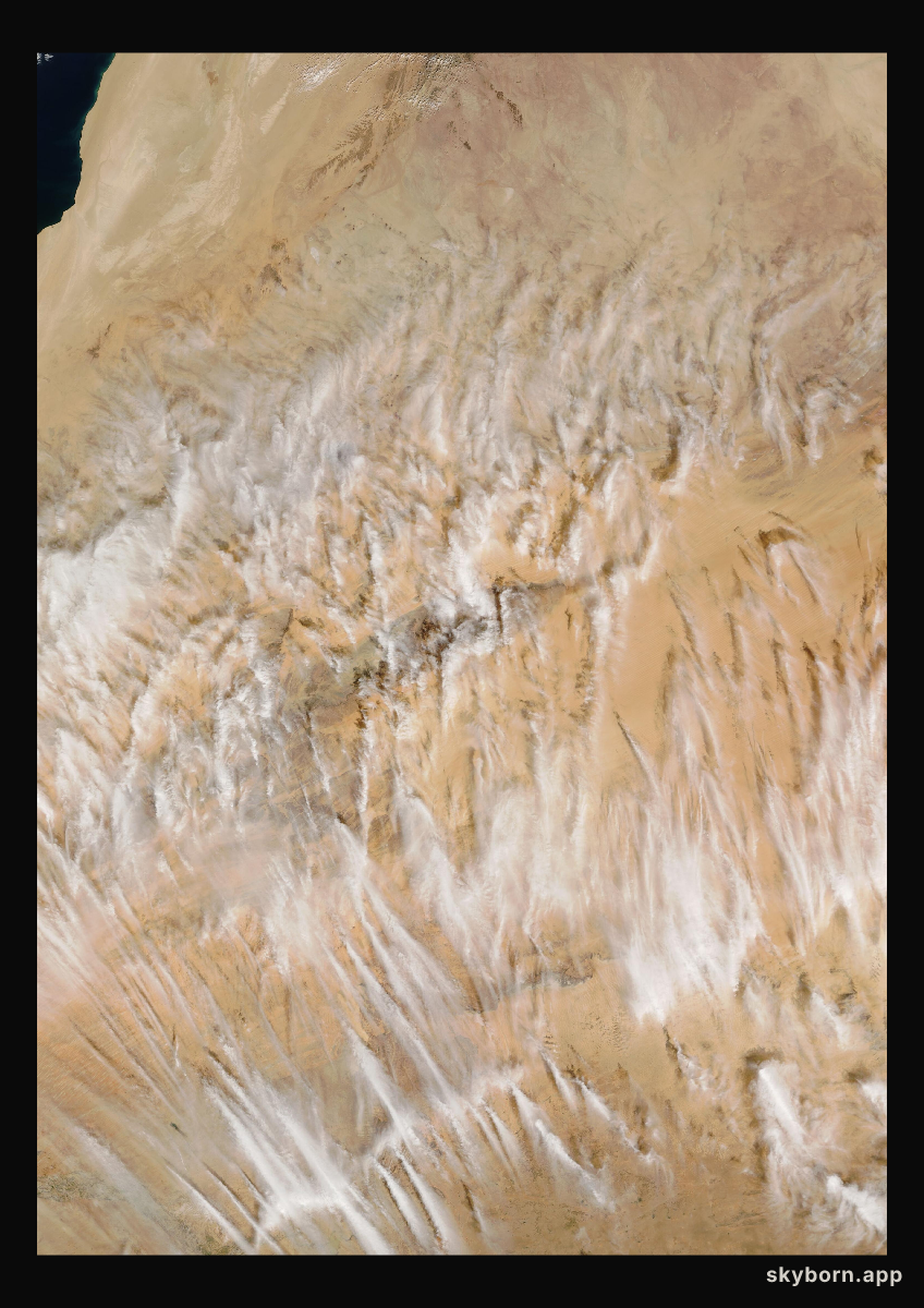 The Earth on 15 January 2008 · Eye of the Sahara, Mauritania