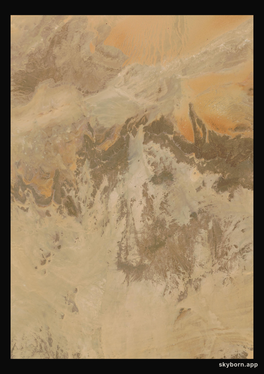 The Earth on 29 January 2008 · Sahara, Algeria