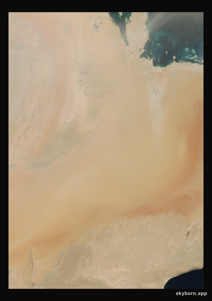 The Earth on 15 March 2008 · Empty Quarter, Arabia