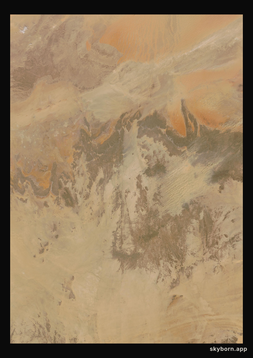 The Earth on 22 March 2008 · Sahara, Algeria