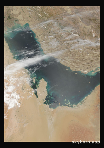 The Earth on 12 April 2008 · Persian Gulf