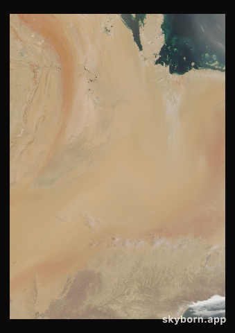 The Earth on 6 July 2008 · Empty Quarter, Arabia
