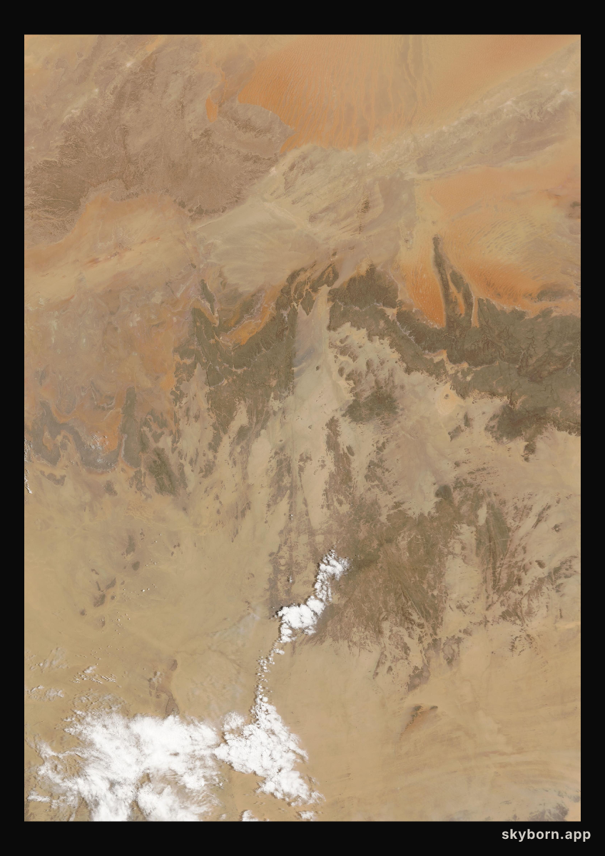The Earth on 17 July 2008 · Sahara, Algeria