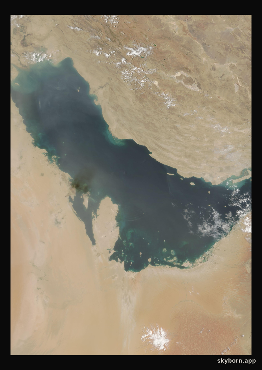 The Earth on 21 July 2008 · Persian Gulf