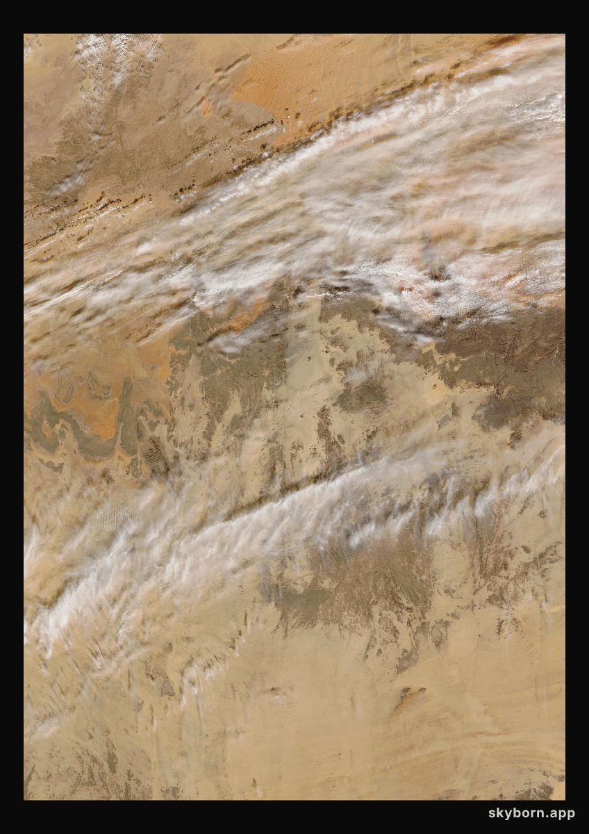 The Earth on 10 December 2008 · Sahara, Algeria