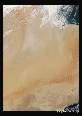 The Earth on 2 January 2009 · Empty Quarter, Arabia
