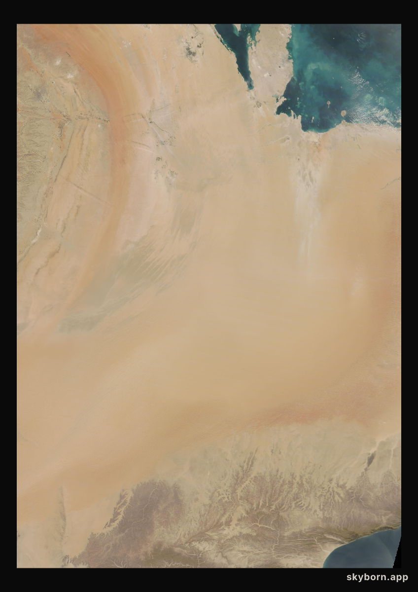 The Earth on 5 January 2009 · Empty Quarter, Arabia