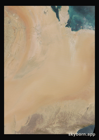 The Earth on 5 January 2009 · Empty Quarter, Arabia