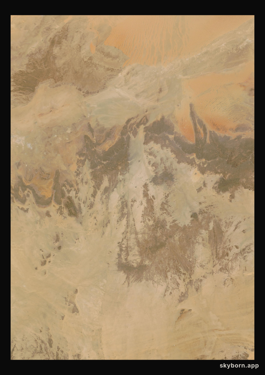 The Earth on 24 January 2009 · Sahara, Algeria