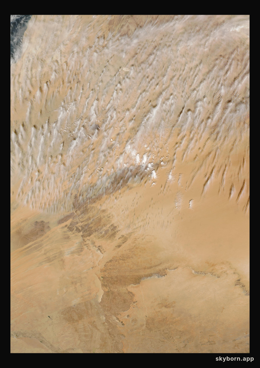 The Earth on 13 February 2009 · Eye of the Sahara, Mauritania