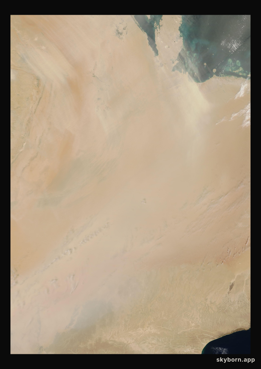 The Earth on 2 March 2009 · Empty Quarter, Arabia