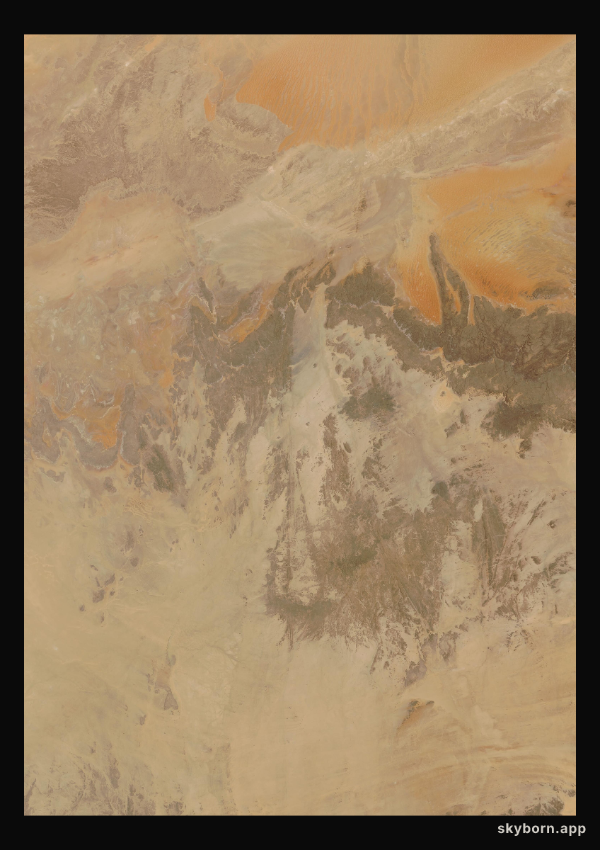 The Earth on 22 July 2009 · Sahara, Algeria