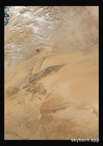 The Earth on 23 December 2013 · Eye of the Sahara, Mauritania